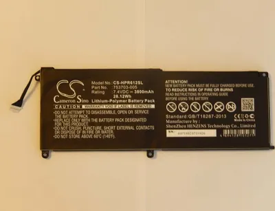 Produktbild von vhbw Akku kompatibel mit HP Pro X2 612 G1 Notebook (3800 mAh, 7,4 V, Li-Polymer)