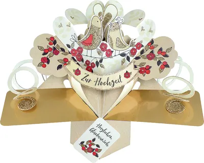 Produktbild von Grußkarte PopUp "Zur Hochzeit Herzlichen Glückwunsch"