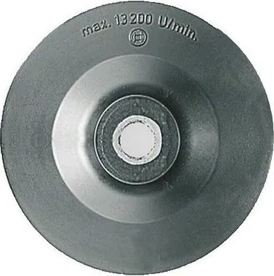 Image de Plateau de ponçage Ø125 mm BOSCH pour meuleuse angulaire - 1 608 601 033