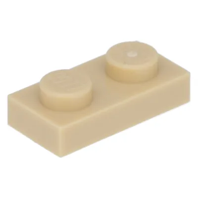 A single LEGO brick is shown against a white background.