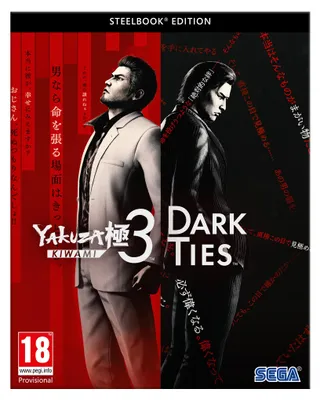 Produktbild von Yakuza Kiwami 3 & Dark Ties Steelbook Edition