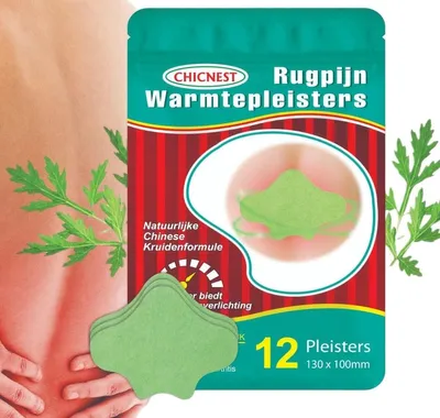Zdjęcie produktu dla Kompresy grzewcze na bóle pleców i szyi, 12 sztuk