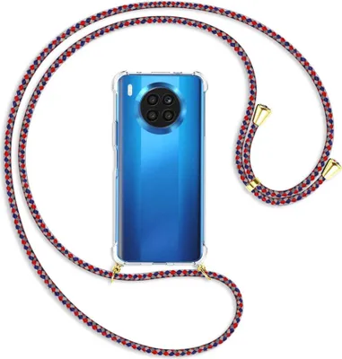 Produktbild von Handykette Backcover-Schutzhülle mit Band (Metall goldfarben) für Huawei nova 8i / Honor 50 Lite - silber/blau/rot