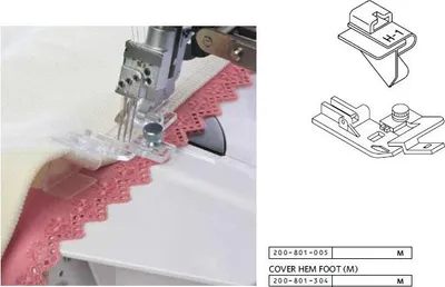 Obrázok produktu pre Lemovač 200801005 JANOME