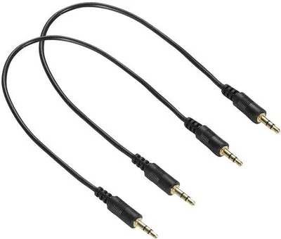 Immagine prodotto di Cavo audio corto da 30 cm con connettore da 3,5 mm