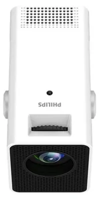 Zdjęcie produktu dla Philips - N-140 - Projektor