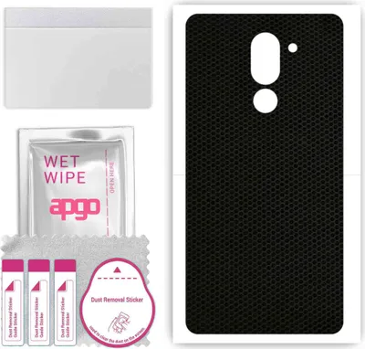 Produktbild von apgo Rückseite Schutzfolie, Skin, kompatibel mit Honor 6X, Hinten Displayschutzfolie aus Vinylfolie, kratzfest, einfache Montage - Matrix