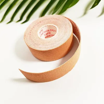 Zdjęcie produktu dla Beżowy 2,5cm