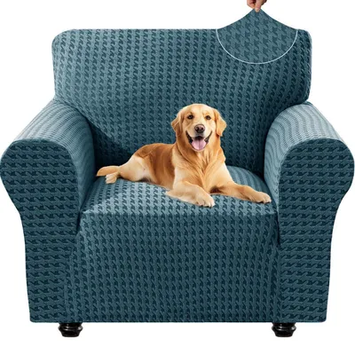 Produktbild von Sesselschoner 1 Sitzer Stretch Pfauenblau 85-115cm