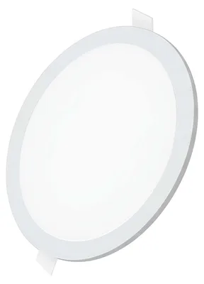 Image de Avizar, panneau encastrable LED rond 18 W, 22 cm, avec 3 températures de couleur, blanc