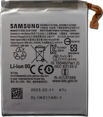 Produktbild von Original Samsung Galaxy Z Flip 4 5G Akku Batterie EB-BF723ABY 2630mAh