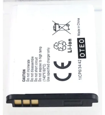 Produktbild von Akku für Ivl DV109 Li-Ion 3,7 Volt 820 mAh schwarz.