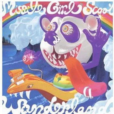 Produktbild von Wanderland