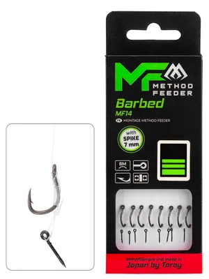 Image de Hameçon pour montage feeder MIKADO METHOD FEEDER MF14, 8 x 10 cm, avec pointe de 7 mm, n° 12 / 0,20 mm