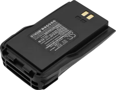 Obrázek produktu pro TECHTEK Baterie kompatibilní s [AnyTone] AT-D780, AT-D868UV nahrazuje QB-44H, pro QB-44L