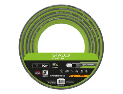 Obrázok produktu pre Nohel Garden Hadice STALCO GARDEN 20m 1/2