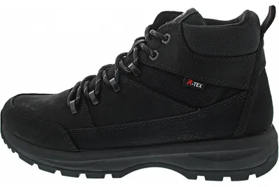 Produktbild von Rieker Schnürstiefelette Schwarz in Gr. 46