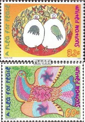 Produktbild von Briefmarken UNO - New York 1996 Mi 718-719 (kompl.Ausg.) gestempelt Friedensappell