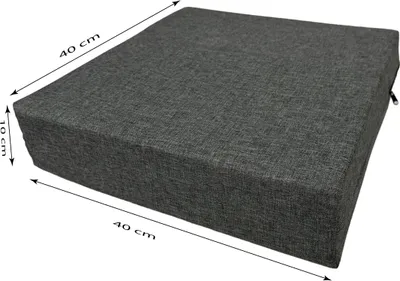 A dark gray outdoor seat cushion with dimensions indicated by measurement lines and text.