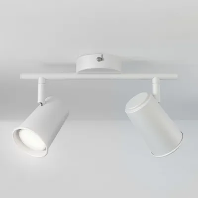 Produktbild von hoftronic LED Deckenleuchte 2-flammig 8W 690 Lumen 6500K Weiß IP20 Schwenkbar