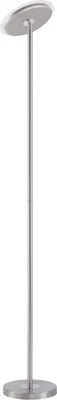 A silver floor lamp with a circular base and a circular top.