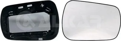 Immagine prodotto di Vetro a specchio, specchio interno