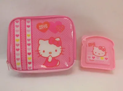 Produktbild von Hello Kitty Lunchbox Brotdose Pausenbrot Box Frühstücksbeutel Täschchen Set