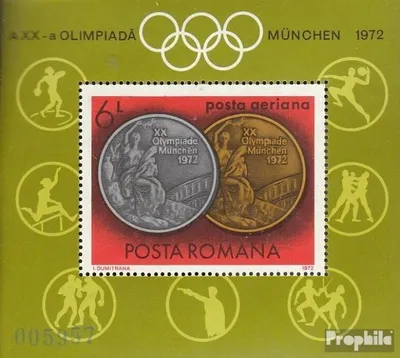 Produktbild von Briefmarken Rumänien 1972 Mi Block100 (kompl.Ausg.) postfrisch Medaillengewinner