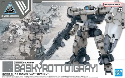 Obrázok produktu pre 30MM 1/144 eEXM-9 BASKYROTTO [SEDÁ]