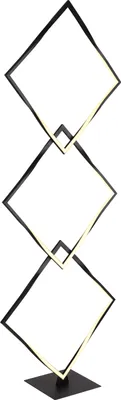 Produktbild von Globo Lighting Stehleuchte Metall schwarz matt, LED