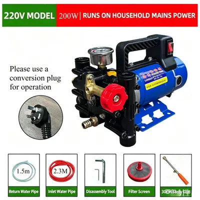 Productafbeelding van Elektrische hogedrukspraypomp - Dubbelcilinder zuigerpomp - 220 V - 200 W - Zelfaanzuigend - Drukmeter - Luchtloos - Metaal