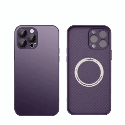 Produktbild von MagSafe magnetische Milchglashülle für Apple iPhone 11 Pro kompatibel