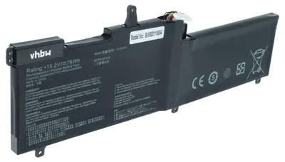 Produktbild von vhbw Akku kompatibel mit Asus G702VM-GC074T, G702VM-GC072T, G702VM-GC071T, G702VM-GC045T, G702VM Notebook (4800 mAh, 15,2 V, Li-Polymer)