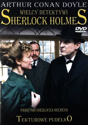 Produktbild von The Master Blackmailer (nur Originalversion) [DVD]