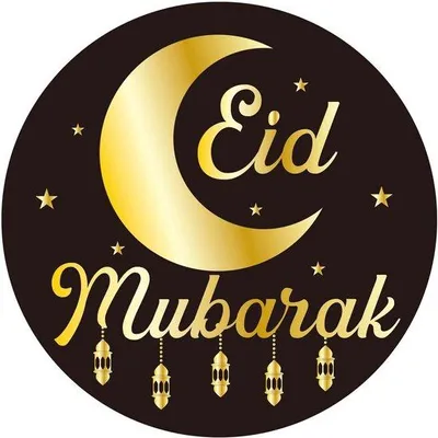 Productafbeelding van Ramadan-feeststickerset, 120 stuks - Zelfklevend - Decoratieve stickers - 5 cm diameter - Zwarte/gouden labels