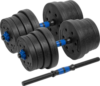 Produktbild von Bitumen-Hantelset mit Verbindungsstange 2x15 kg, REBEL ACTIVE RBA-2301