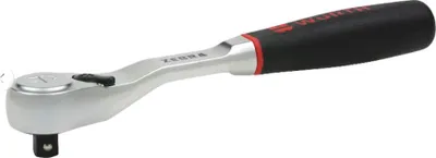 Produktbild von Würth Zebra 1/4 Zoll Profi Ratsche staubdicht gekapselt Knarre Umschaltknarre 071201403