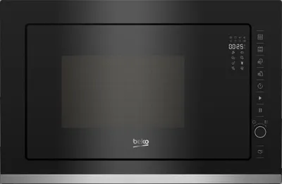 Image de 25l.mo+grill.900w.elec.digit.ix/noir. - Beko