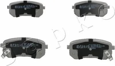 Produktbild von JAPKO 51K04 Bremsbeläge Satz Hinten Bremsklötze für HYUNDAI i10 (PA) für KIA Picanto (SA)