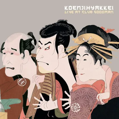 Obrázek produktu pro Koenjihyakkei: Live At Club Goodman