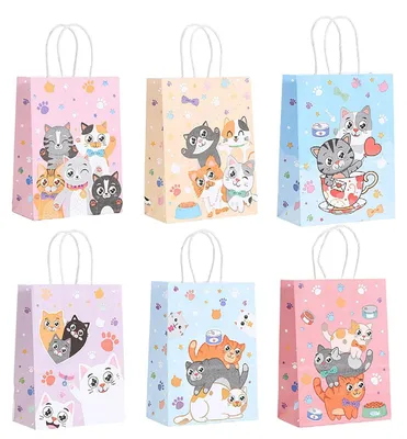 Image de 24 sacs cadeaux en carton pour les fêtes et les événements