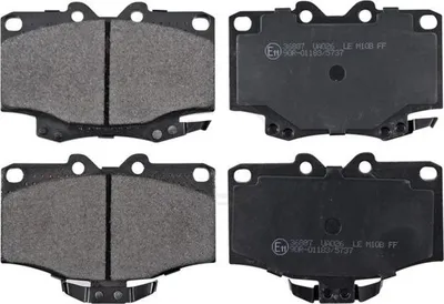 Produktbild von A.B.S. Bremsbeläge Satz Vorne für TOYOTA LAND CRUISER (PZJ7, KZJ7, HZJ7, BJ7, LJ7, RJ7) 36887