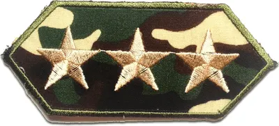 Obrázok produktu pre Army star - nášivka, nažehľovacia nášivka, nažehľovacia aplikácia, nášivky, nášivky, na nažehlenie, veľkosť: 9,8 x 4,2 cm