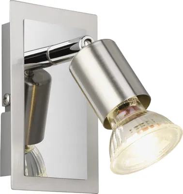 Produktbild von LED-Wandleuchte - Nickel - 1-flammig - B 7 cm