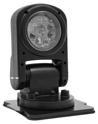 Obrázok produktu pre Reflektor, svietivosť 8000 lm, ovládanie diaľkovým ovládačom, 8000 lm