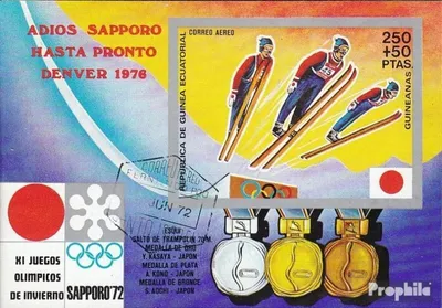 Produktbild von Briefmarken Äquatorialguinea 1972 Mi Block12 (kompl.Ausg.) gestempelt Medaillengewinner Winterolympiade