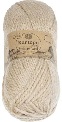 Zdjęcie produktu dla Włóczka MELANGE WOOL - 100 g / 170 m - beżowa