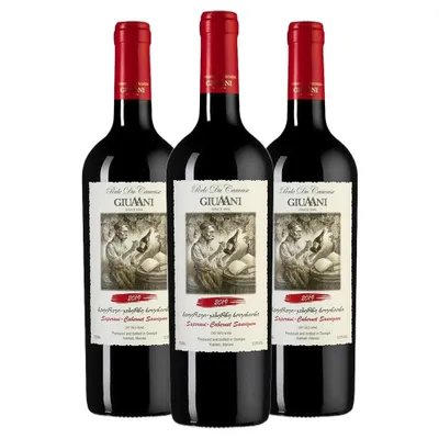 Produktbild von Giuaani Saperavi-Cabernet Sauvignon Georgischer Rotwein Trocken (3 x 0,75L)