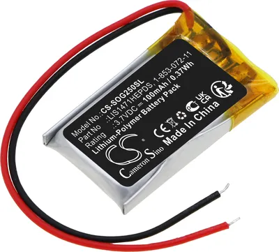 Immagine prodotto di TECHTEK Batteria compatibile con [Sony] TDG-250, TDG-BR250 sostituisce 1-853-072-11, per LIS1471HEPDS