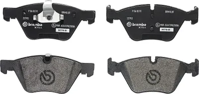 Immagine prodotto di Set di pastiglie freno, freno a disco BREMBO P 06 057X